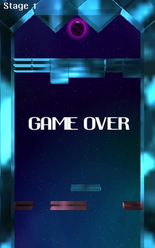 Space Brick Break游戏截图2