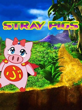 Stray Pigs游戏截图1