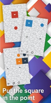 Think Square Game游戏截图2