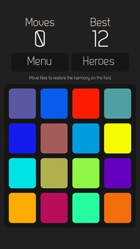 Harmony Field游戏截图2