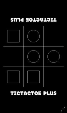 tic-tac-toe plus游戏截图1
