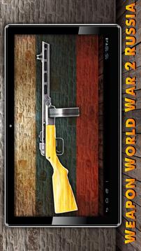 Weapon World War 2 Russia游戏截图4