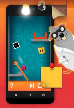 Physics Games - Heart Box游戏截图1