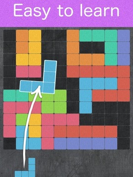 Blocks 1010!游戏截图5