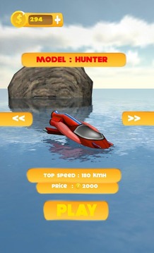 Motor Boat Driving 3D游戏截图5