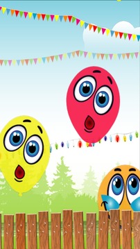 Toddlers Big Balloons Pop游戏截图5