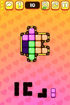 My Jelly Block Jigsaw游戏截图4