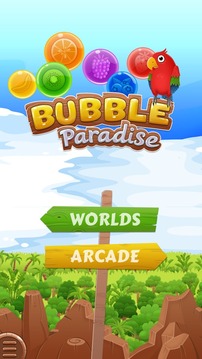 Frozen Bubbles游戏截图2