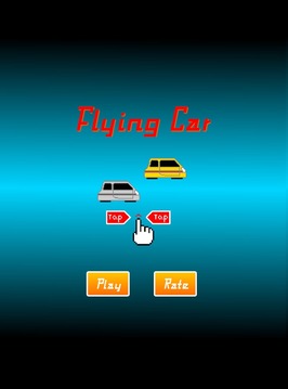 Flying Car游戏截图1