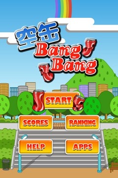 Bang Bang Cans游戏截图1