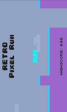 Retro Pixel Run游戏截图1