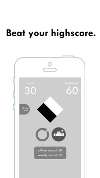 Impossible Rocking Block游戏截图3