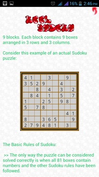 Kool Sudoku World游戏截图4
