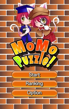 MoMo Puzzle游戏截图2