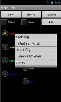 Learn English Thai游戏截图3