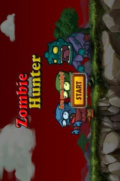 Zombie Games游戏截图1