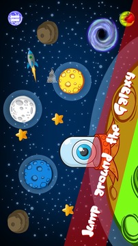 Galaxy Jumper : Aliens游戏截图3