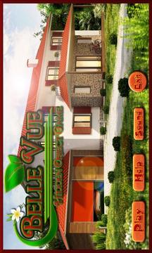 Belle Vue - Free Hidden Object游戏截图5