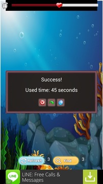 Underwater World Free游戏截图3