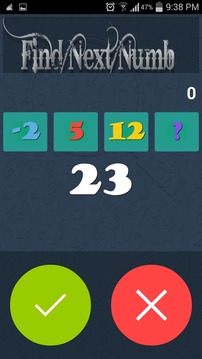 Find Next Number游戏截图2