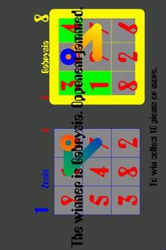 CalcMaster. 主計算。游戏截图4