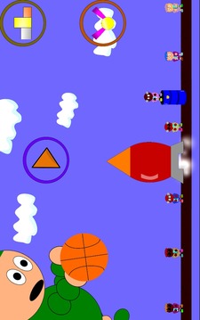 Basketball Ed - Open office游戏截图1