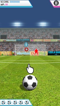 Free Kick Shooter游戏截图1