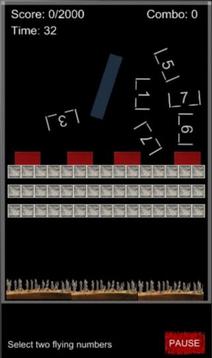 Spooky Numbers Times Tables游戏截图4