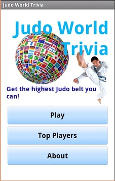 Judo World Trivia游戏截图1