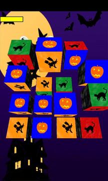 Halloween Puzzle Cube游戏截图1