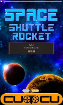 Space Shuttle and Rockets free游戏截图4