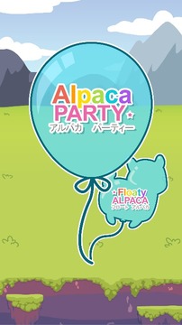 Alpaca Party游戏截图1