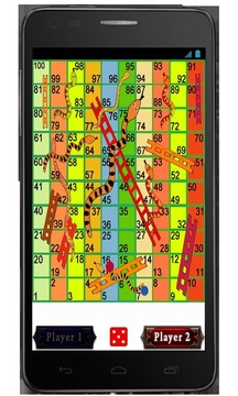 Snakes & Ladders King Size游戏截图1