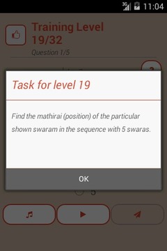 SwaramQuest: Ear Training Game游戏截图5