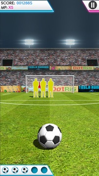 Free Kick Shooter游戏截图2