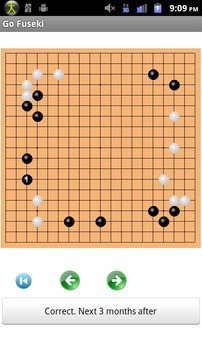 Go strategic move游戏截图2