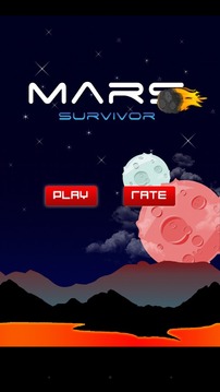 Mars Survivor游戏截图1