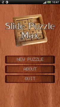 Slide Puzzle Max游戏截图1