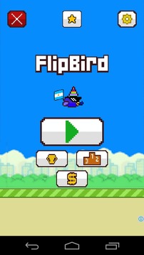 Flip Bird游戏截图1