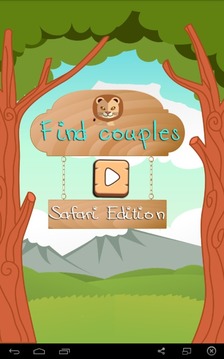 Kids safari Brain Training游戏截图3