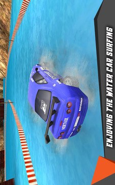 Water Surfing Race Car Driver游戏截图4