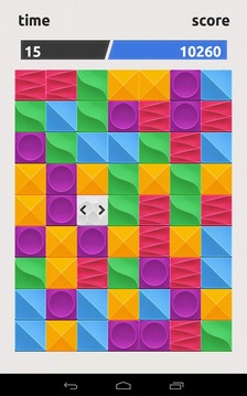 Bright Blocks游戏截图4