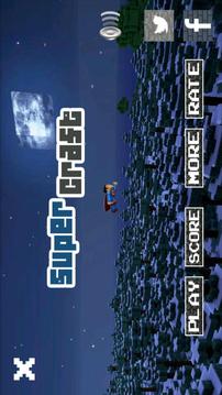 Super Minecraft游戏截图1