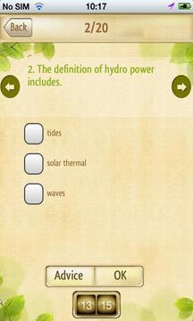 ES Green Quiz游戏截图3