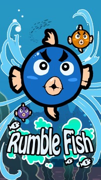 Rumble Fish游戏截图2