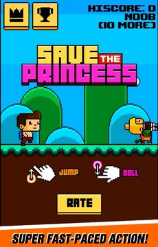 Save The Princess FREE游戏截图1