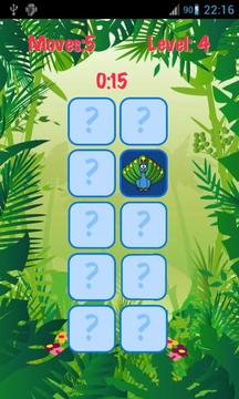 Memory Kids Game - Animals游戏截图3