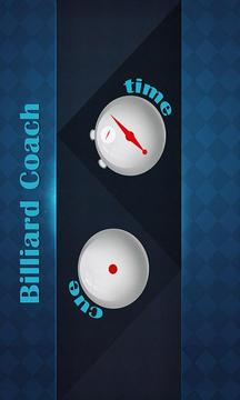 Billball Coach游戏截图1