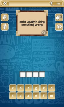 Word Find Puzzle游戏截图3