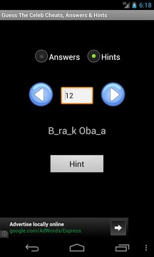 Guess The Celeb! Cheats游戏截图2